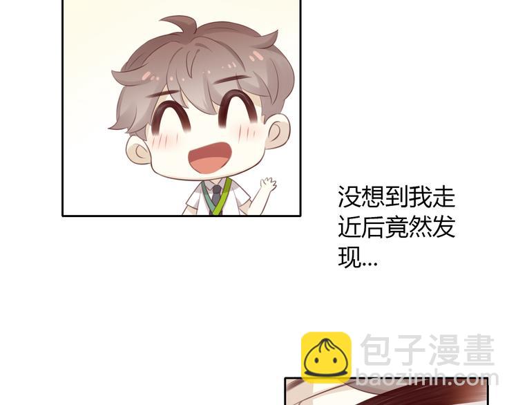 第54话 做你的英雄(1/2)-第54话