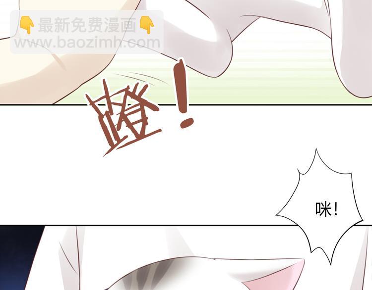 第54话 做你的英雄(1/2)-第54话