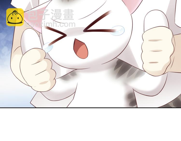 第54话 做你的英雄(1/2)-第54话