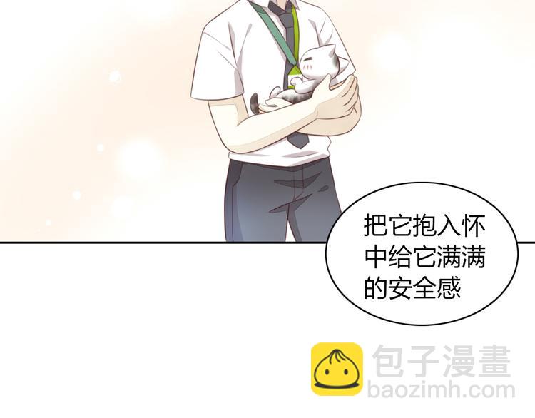 第54话 做你的英雄(1/2)-第54话