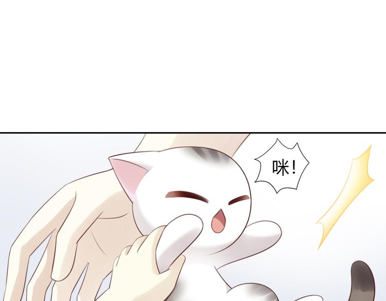 第54话 做你的英雄(1/2)-第54话