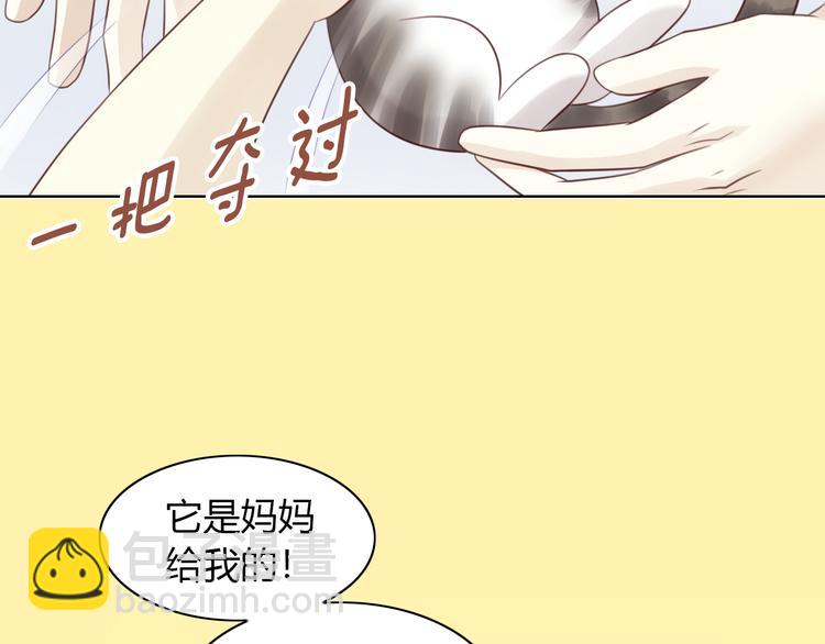 第54话 做你的英雄(1/2)-第54话