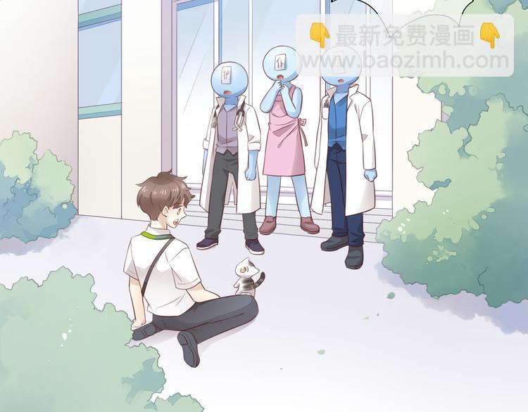 第54话 做你的英雄(1/2)-第54话