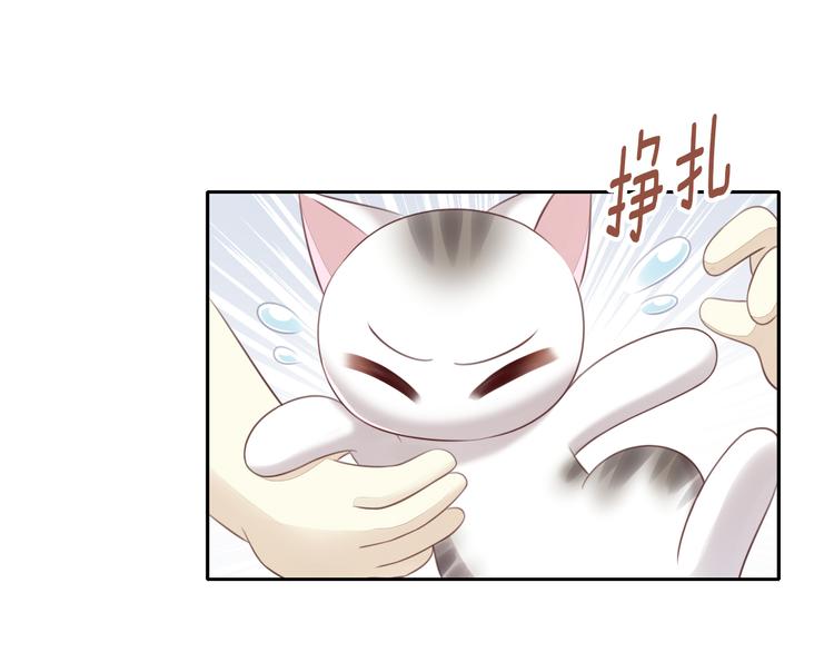第54话 做你的英雄(1/2)-第54话