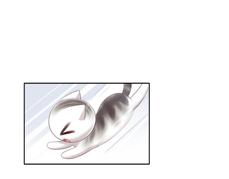第54话 做你的英雄(1/2)-第54话