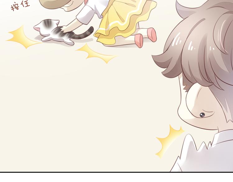 第54话 做你的英雄(1/2)-第54话