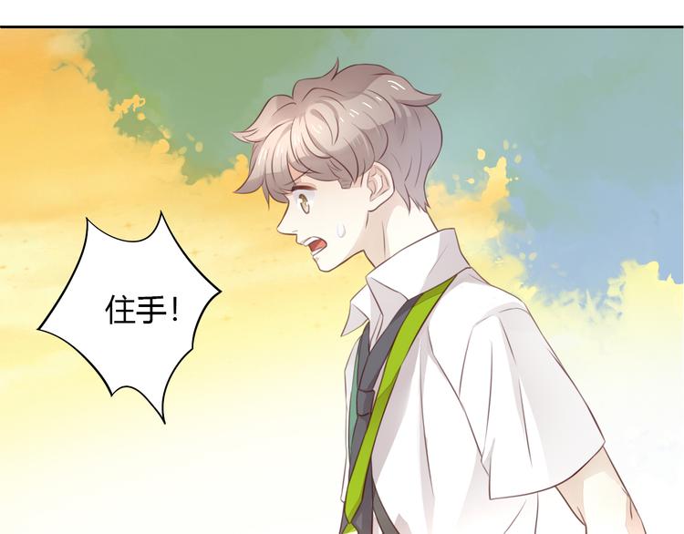 第54话 做你的英雄(1/2)-第54话