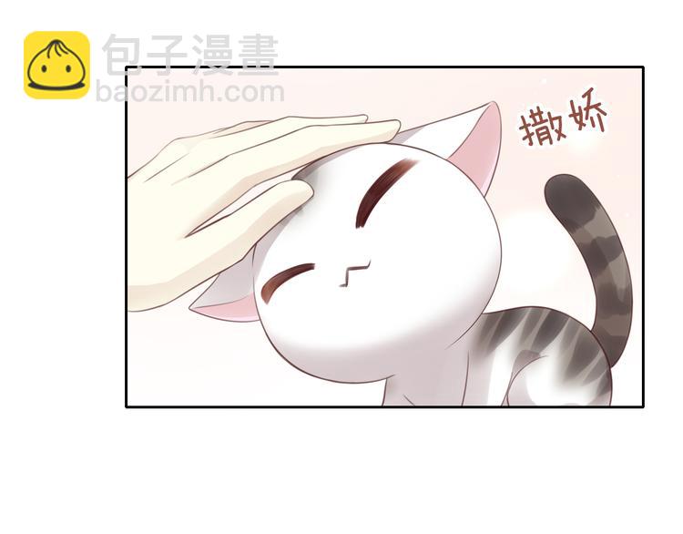 第54话 做你的英雄(1/2)-第54话