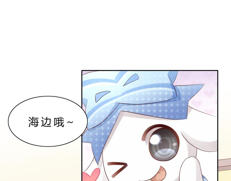 第56话 照片(1/2)-第56话