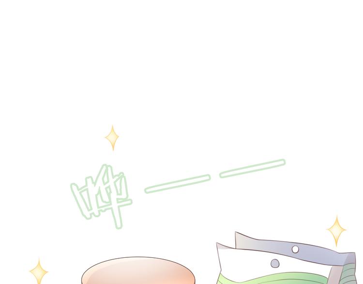 第56话 照片(1/2)-第56话