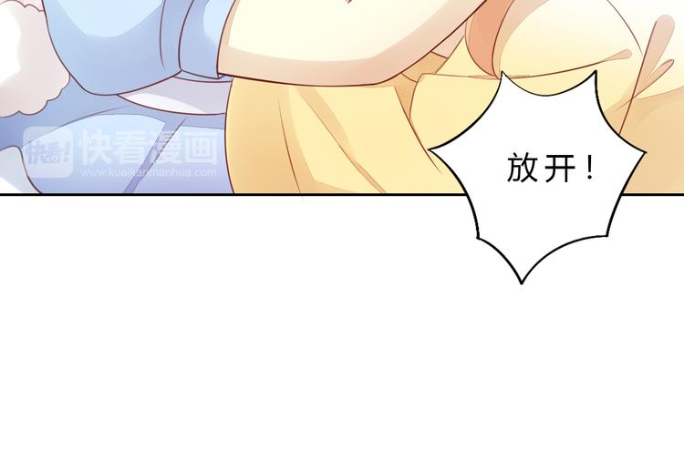 第56话 照片(1/2)-第56话