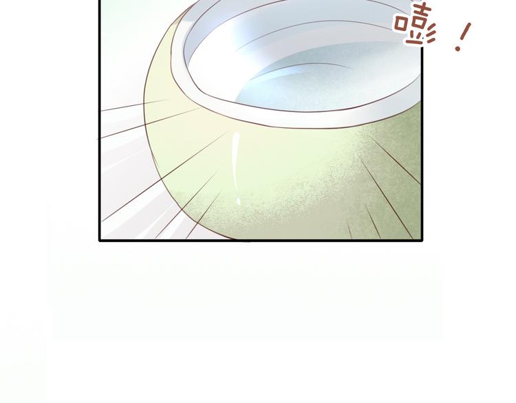 第56话 照片(1/2)-第56话