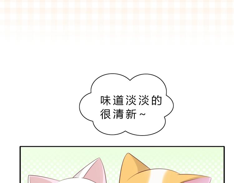 第56话 照片(1/2)-第56话