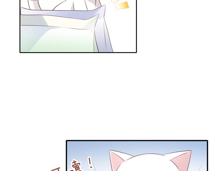 第56话 照片(1/2)-第56话