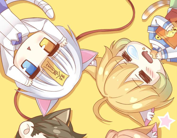 第58话 你不像他(1/2)-第58话