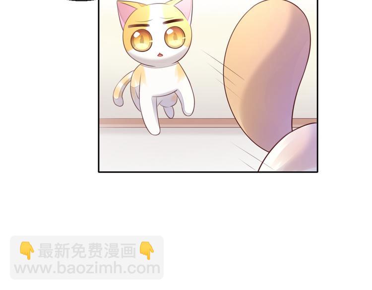 第58话 你不像他(1/2)-第58话