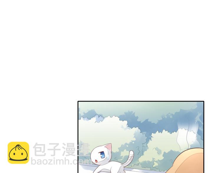 第58话 你不像他(1/2)-第58话