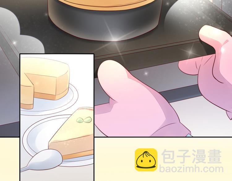 第58话 你不像他(1/2)-第58话