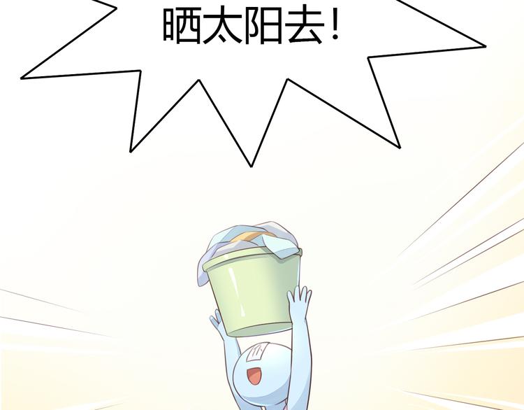 第60话 英雄救美(1/3)-第60话