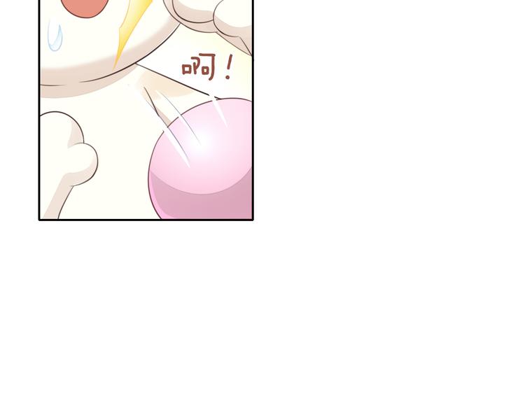 第60话 英雄救美(1/3)-第60话