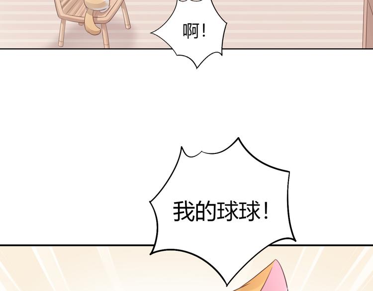 第60话 英雄救美(1/3)-第60话