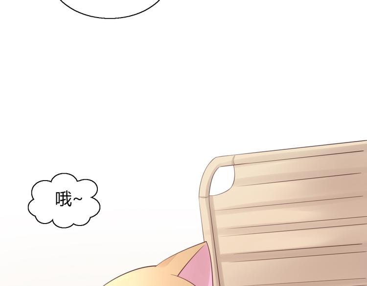 第60话 英雄救美(1/3)-第60话