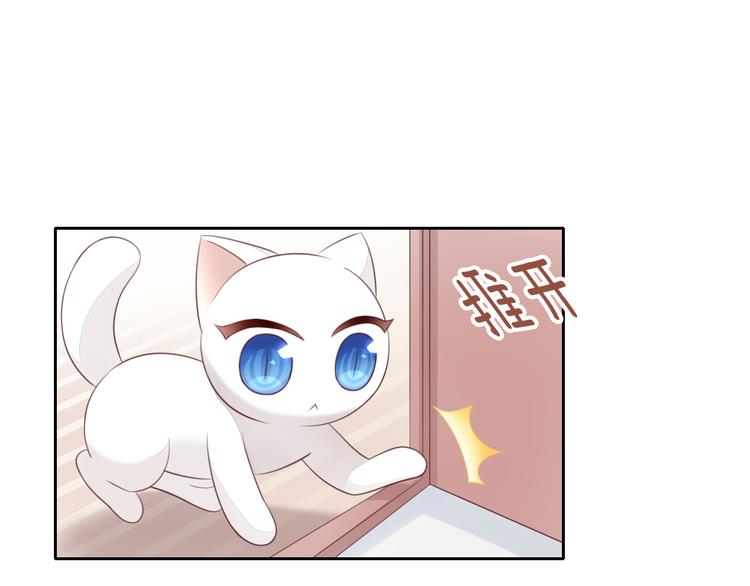 第60话 英雄救美(1/3)-第60话