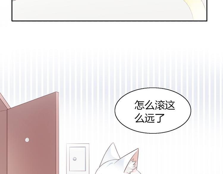 第60话 英雄救美(1/3)-第60话