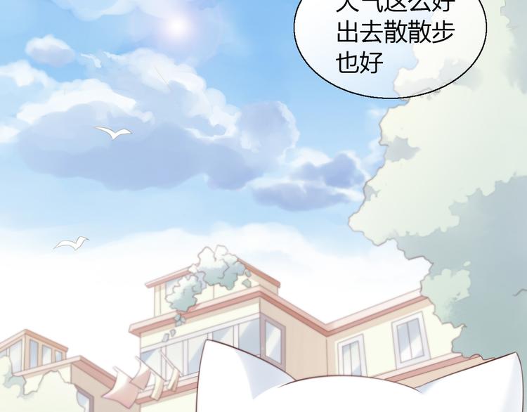 第60话 英雄救美(1/3)-第60话