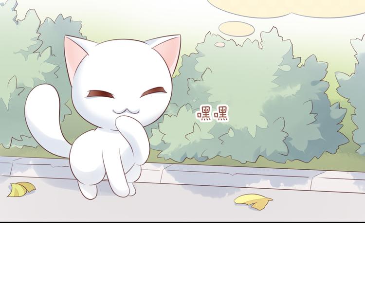 第60话 英雄救美(1/3)-第60话