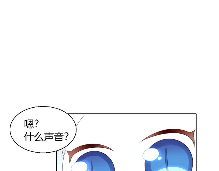 第60话 英雄救美(1/3)-第60话