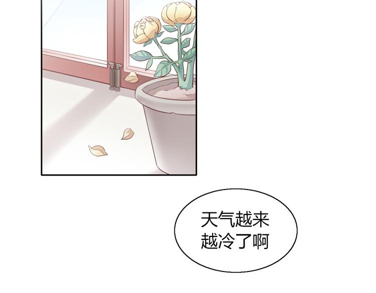 第60话 英雄救美(1/3)-第60话