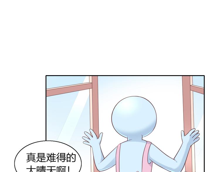 第60话 英雄救美(1/3)-第60话