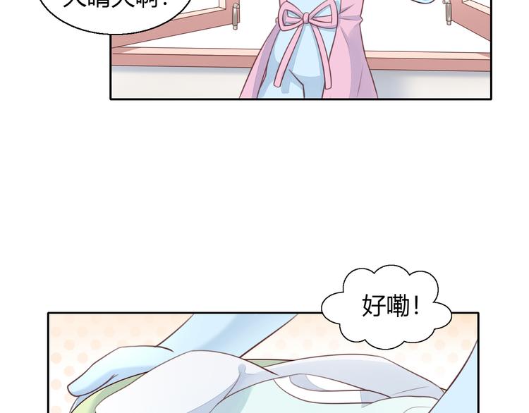 第60话 英雄救美(1/3)-第60话