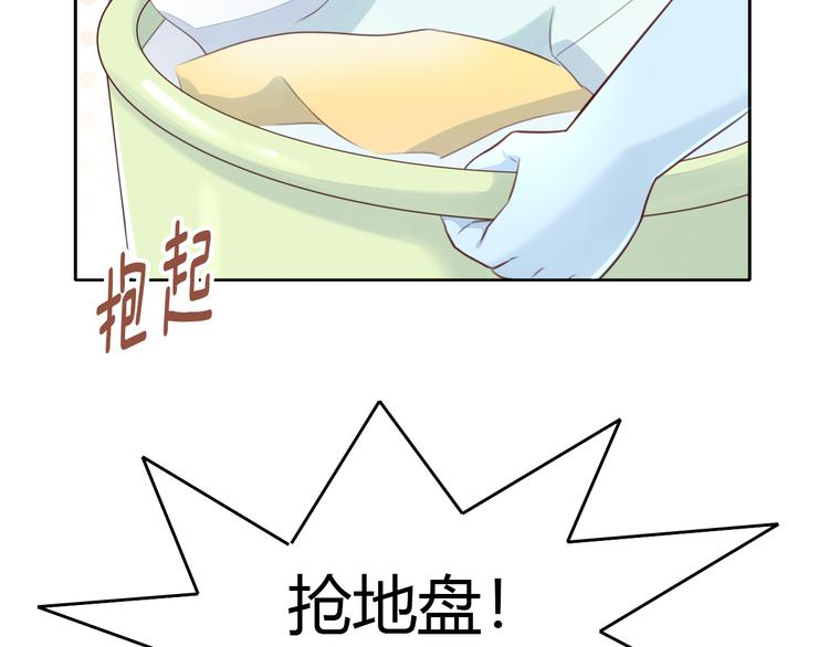 第60话 英雄救美(1/3)-第60话