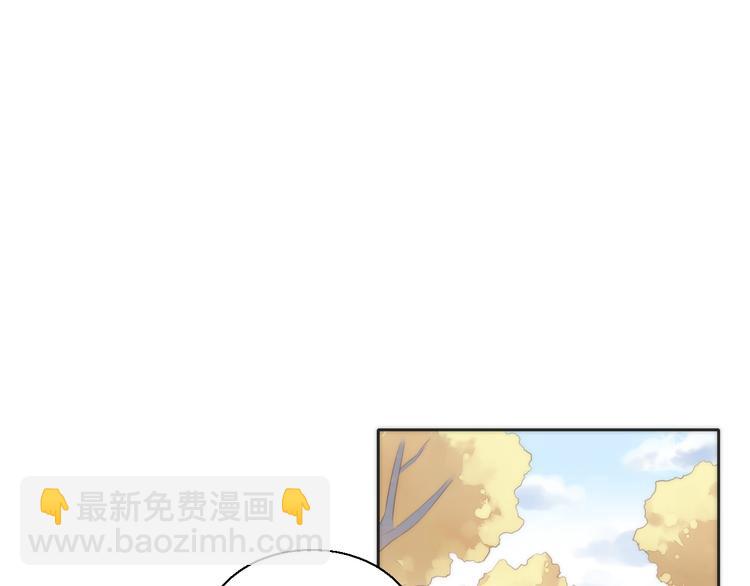 第62话 颜值至上(1/3)-第62话