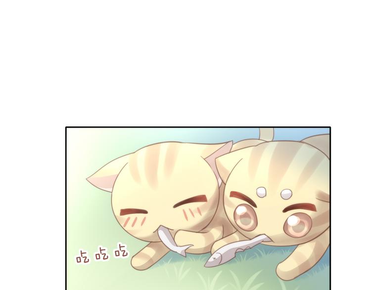 第64话 不速之客(1/2)-第64话