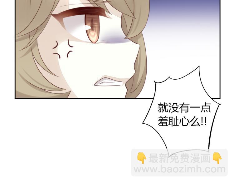 第65话 真相(1/2)-第66话