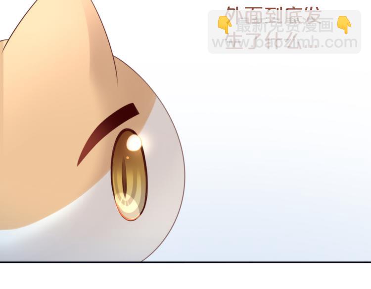 第67话 挽救(1/3)-第68话