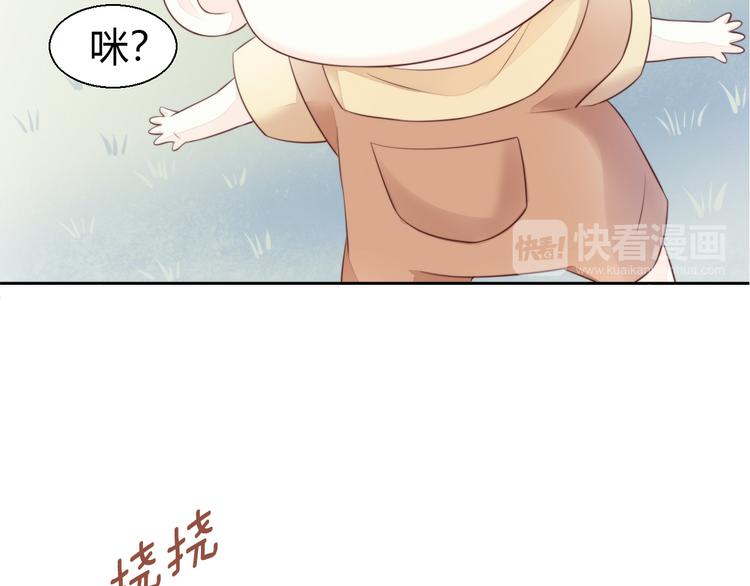 第67话 挽救(1/3)-第68话