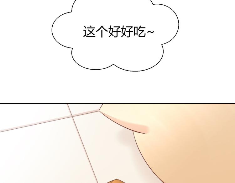 第67话 挽救(1/3)-第68话