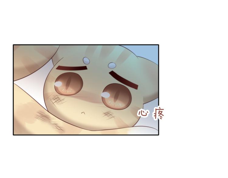 第69话 决定(1/2)-第70话