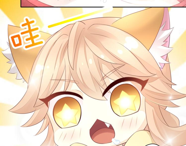 第69话 决定(1/2)-第70话