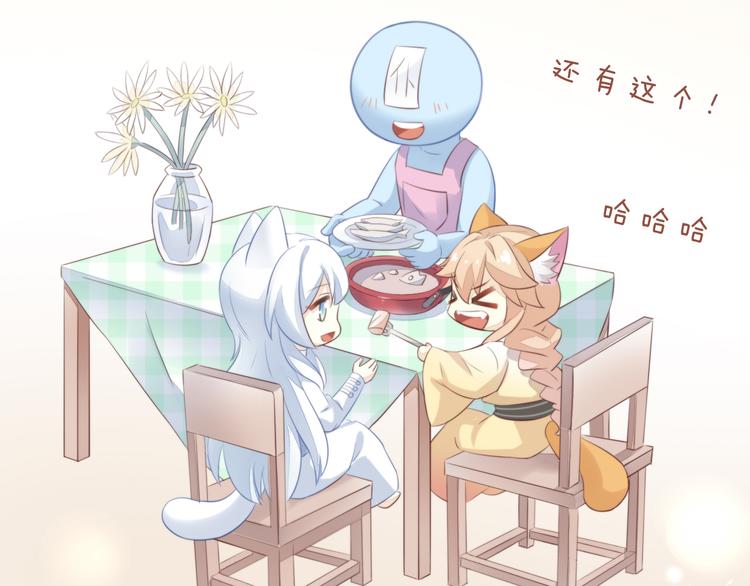第69话 决定(1/2)-第70话