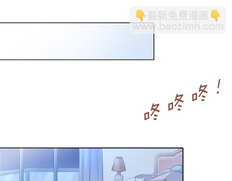 第69话 决定(1/2)-第70话