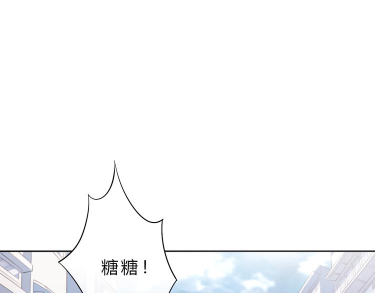 第69话 决定(1/2)-第70话