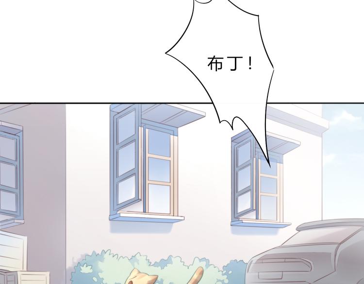 第69话 决定(1/2)-第70话