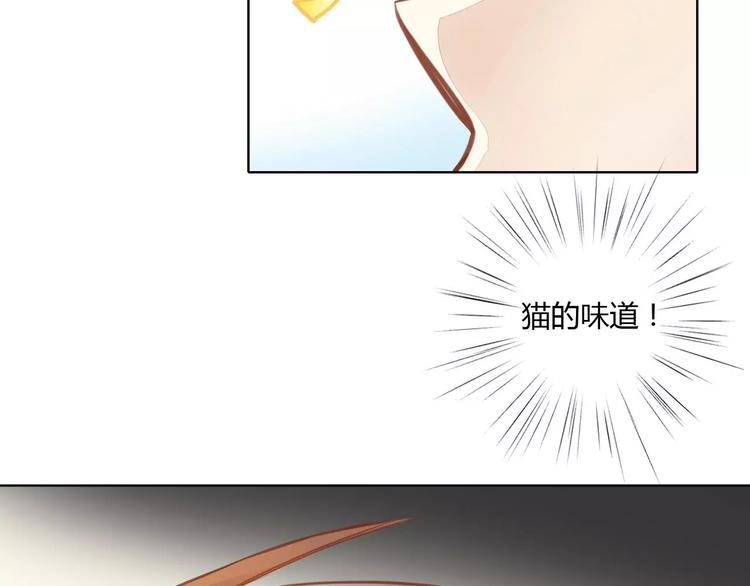 第8话  还是家里好(1/3)-第8话