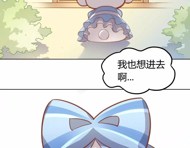第8话  还是家里好(1/3)-第8话