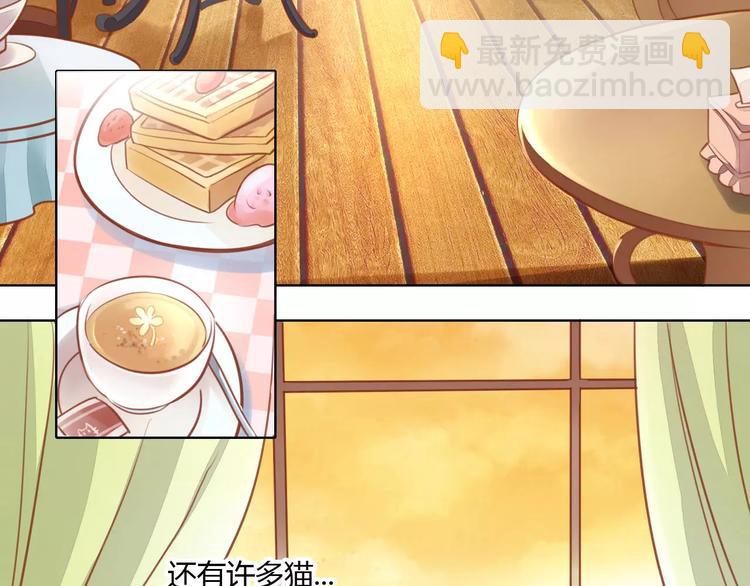 第8话  还是家里好(1/3)-第8话